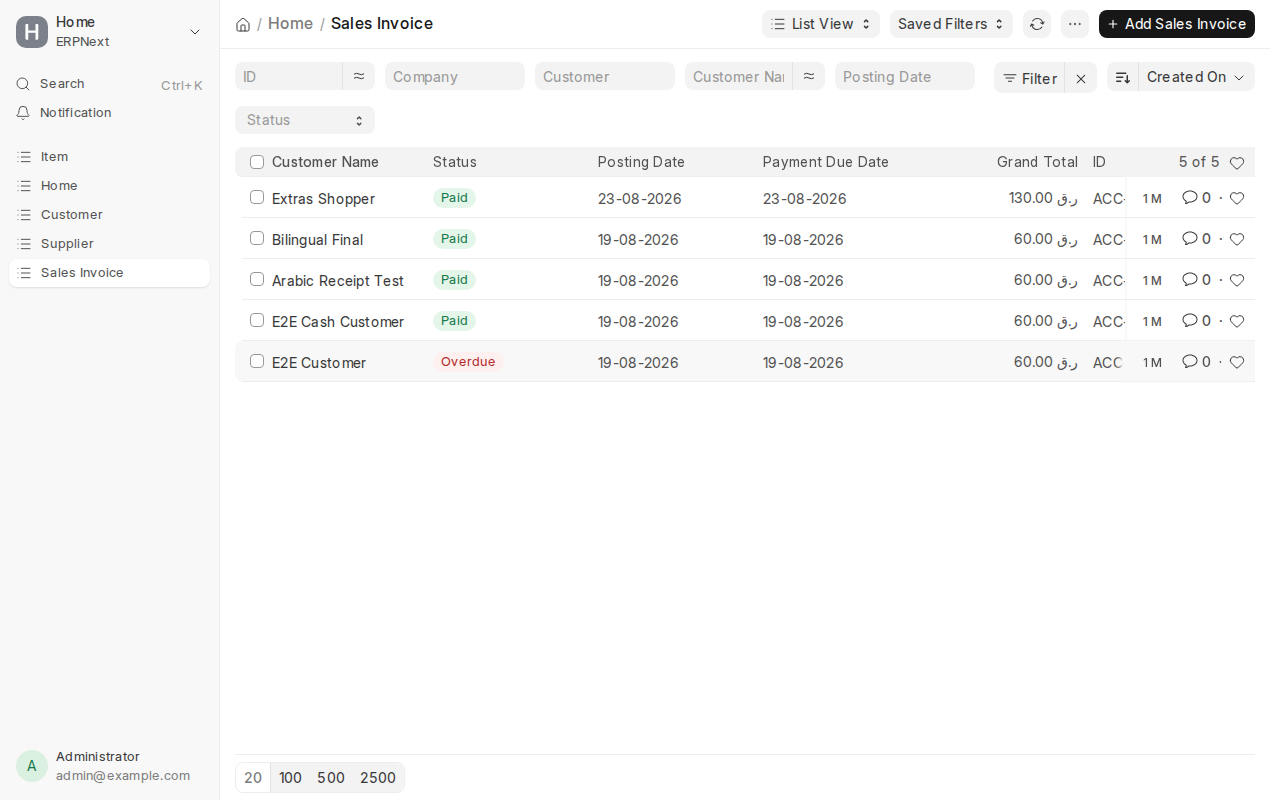 Official ERPNext Sales Invoice