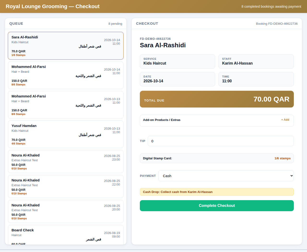 Express POS Register